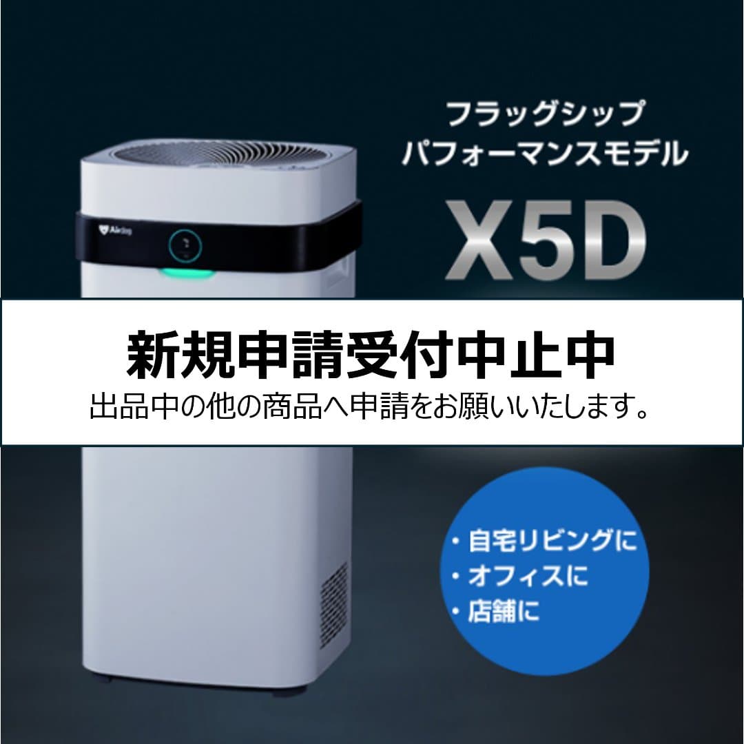 商品の画像 1