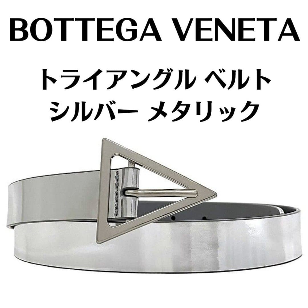 商品の画像 1