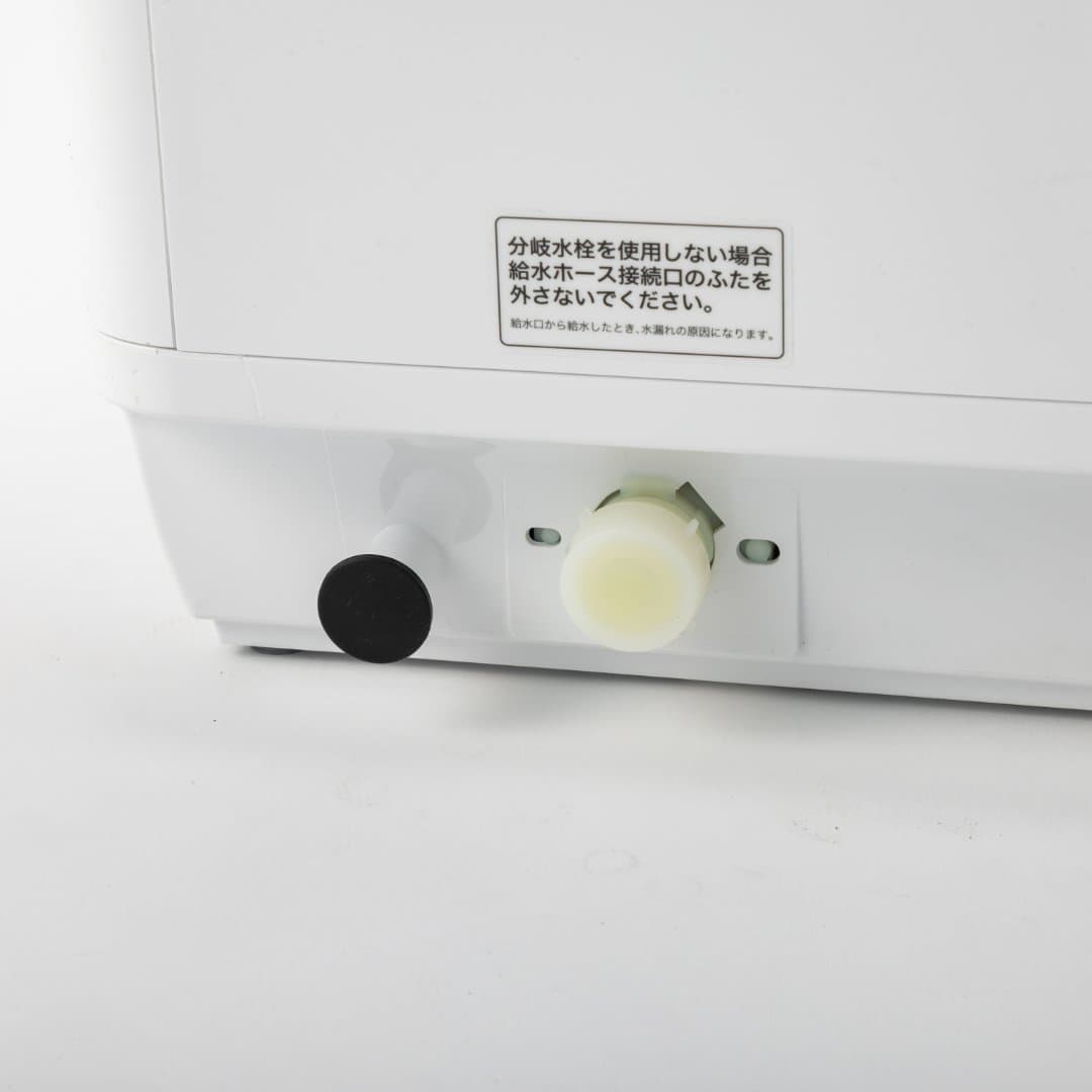商品の画像 8