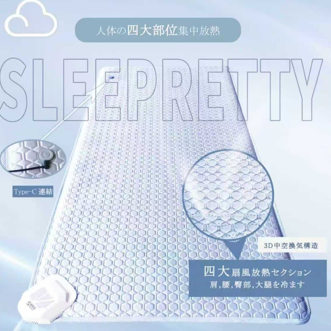 商品の画像 2