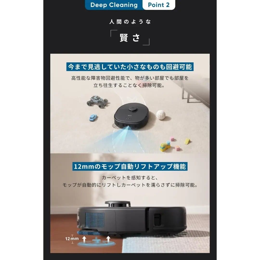 商品の画像 4