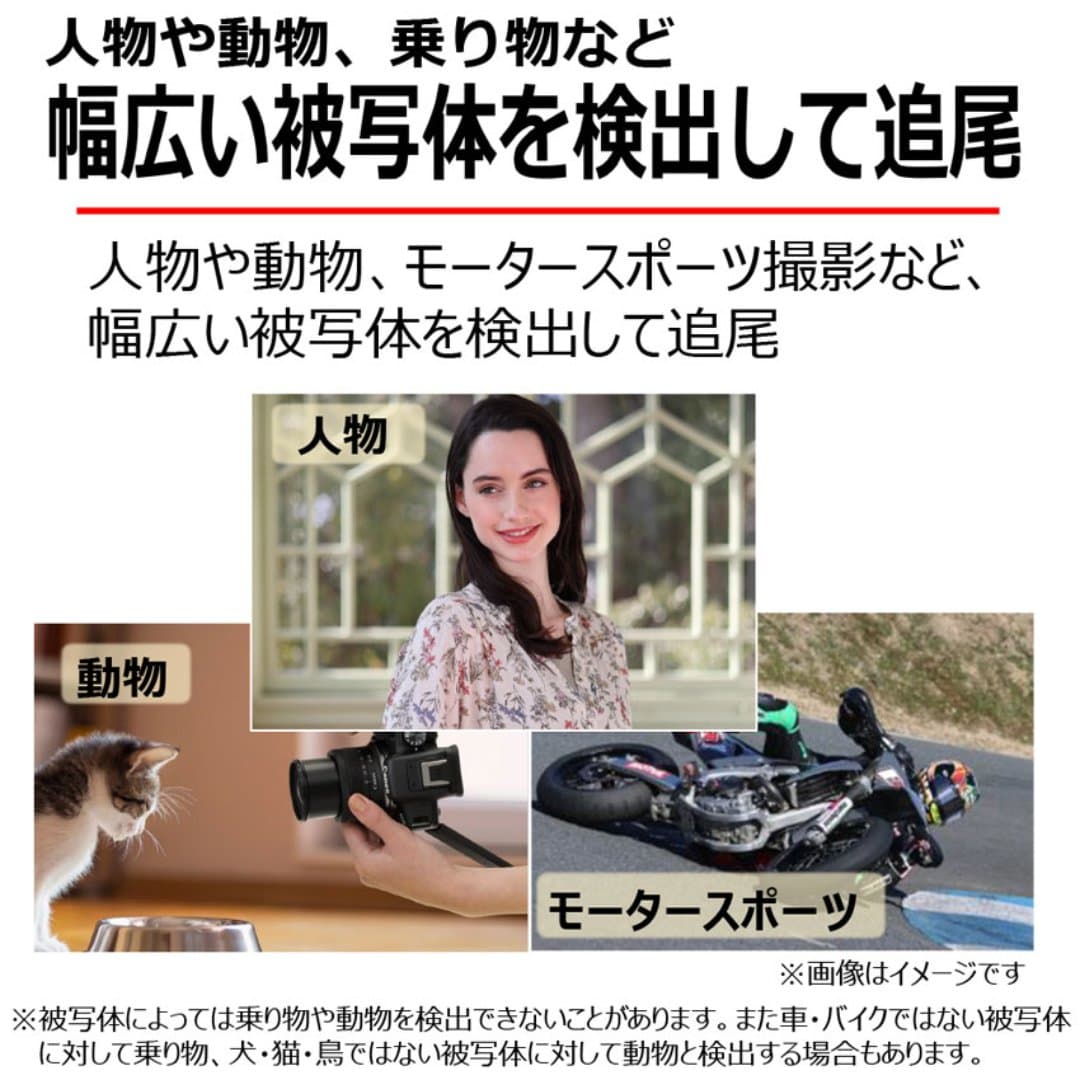 商品の画像 4