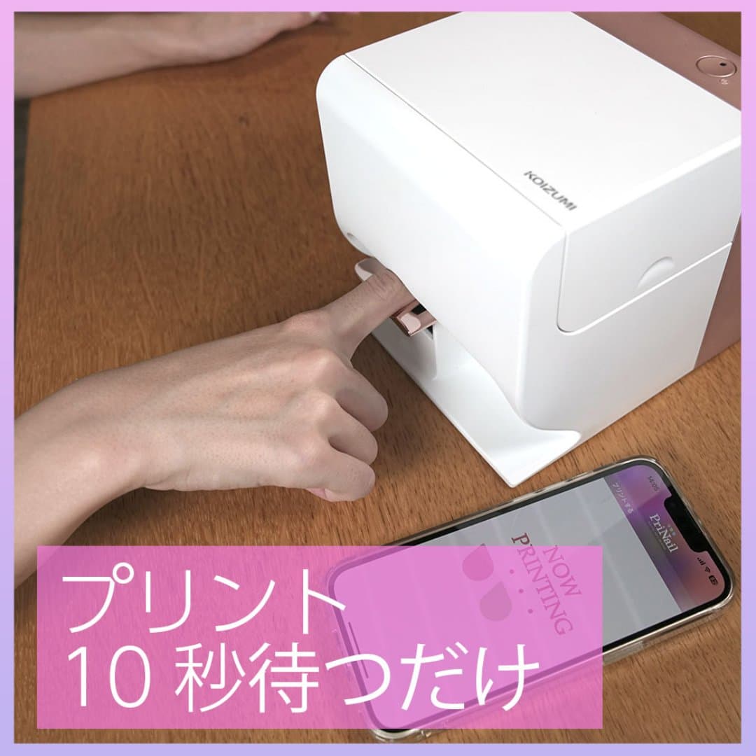 商品の画像 7