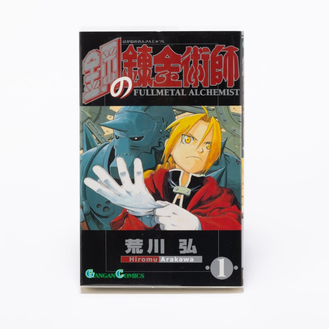 商品の画像 2