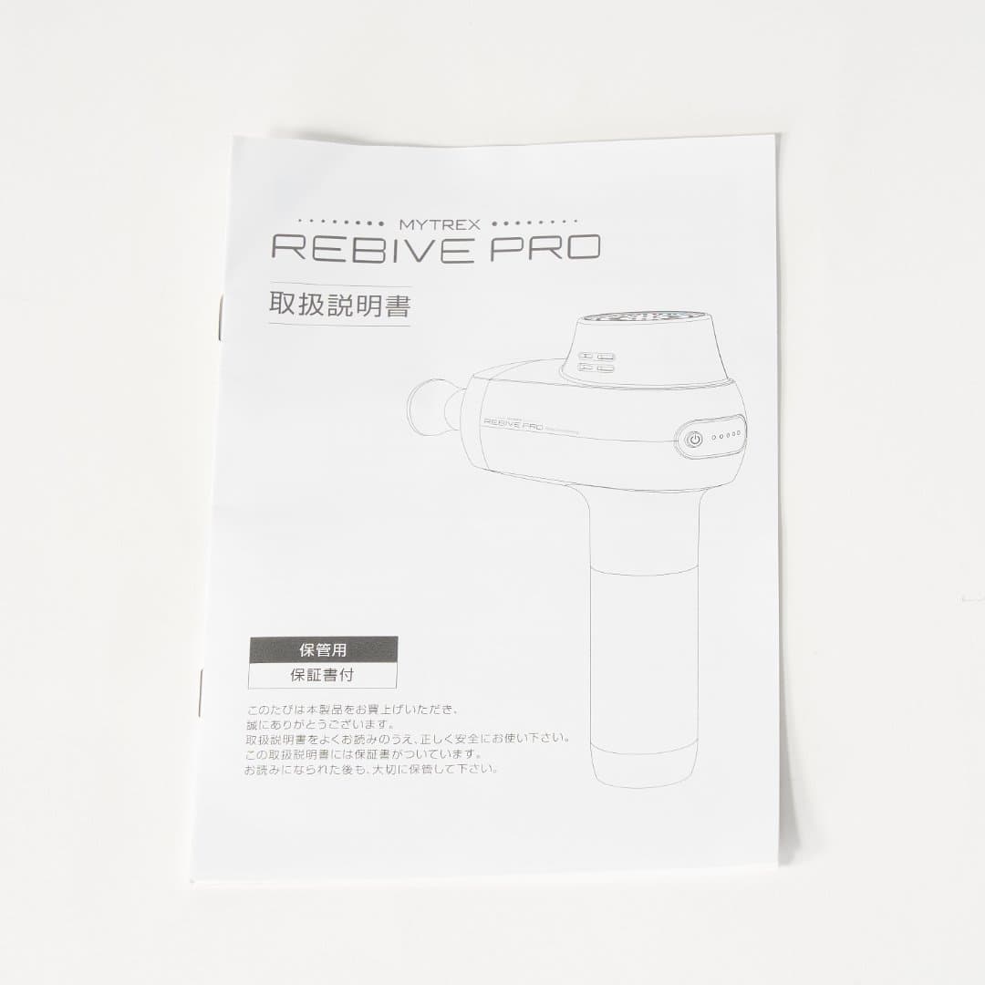 商品の画像 3