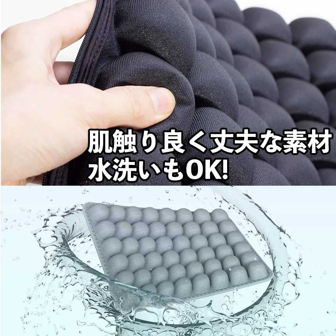 商品の画像 6