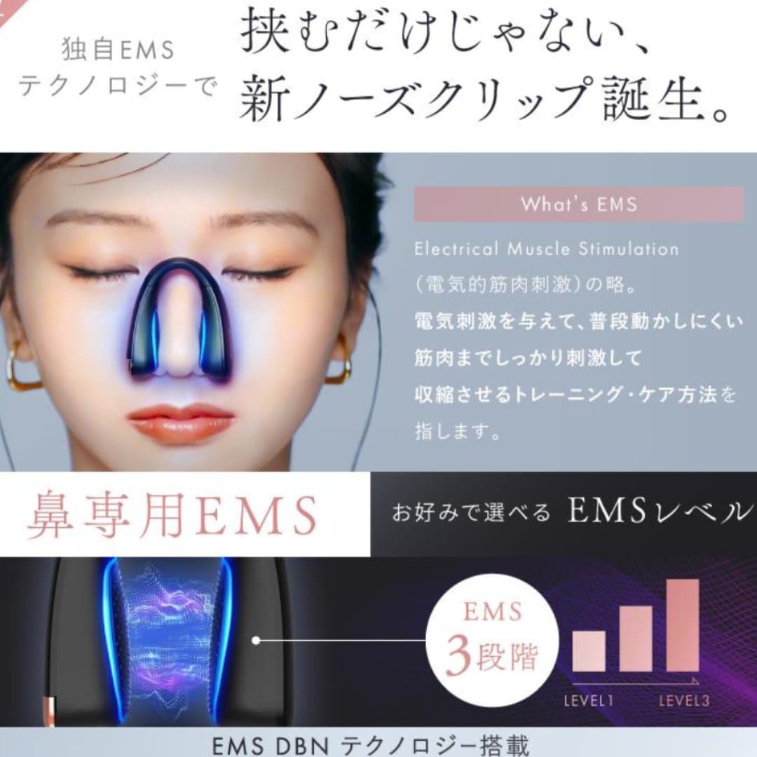 商品の画像 4