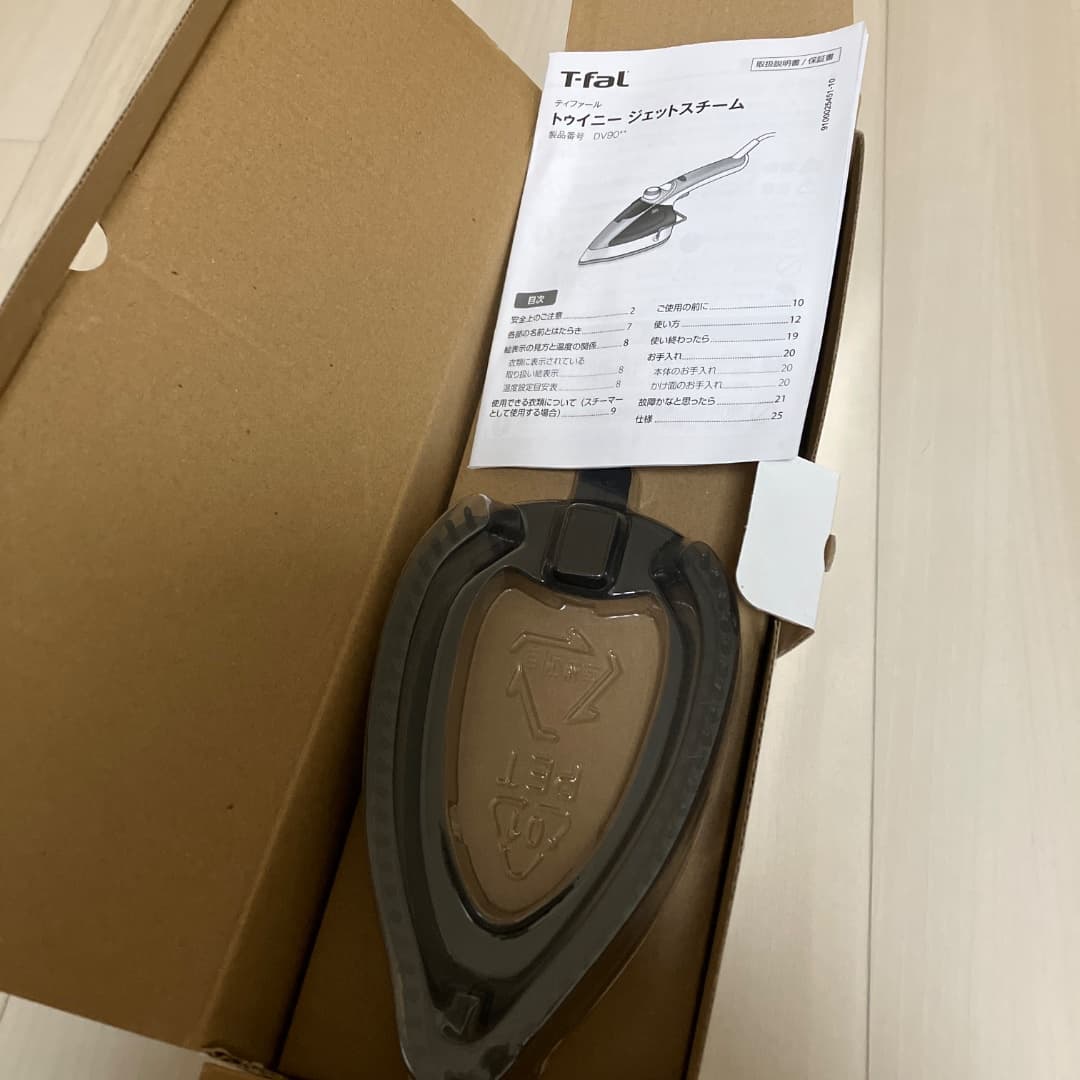 商品の画像 2
