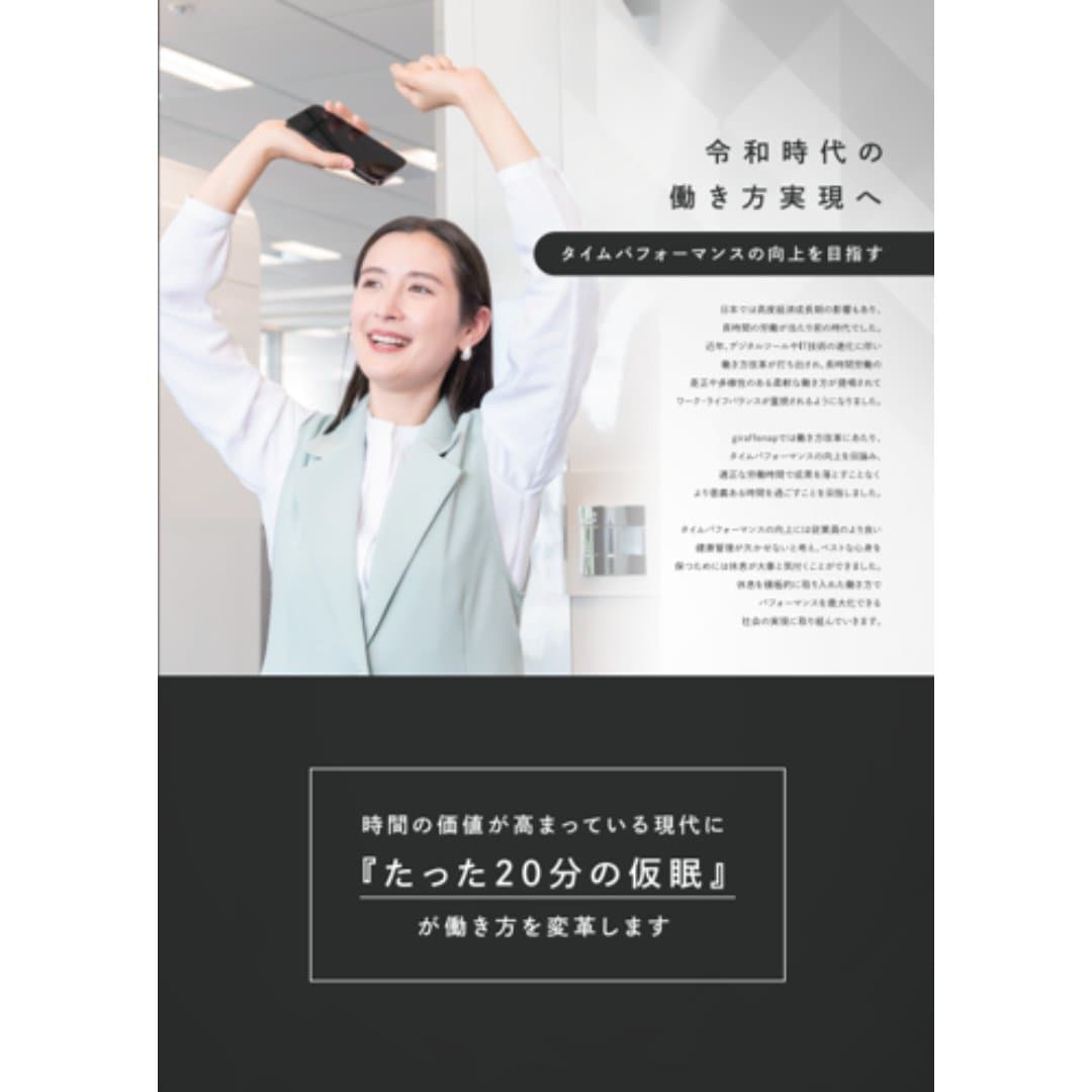 商品の画像 9