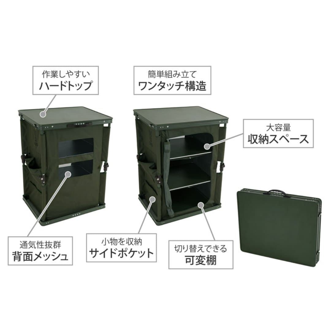 商品の画像 4