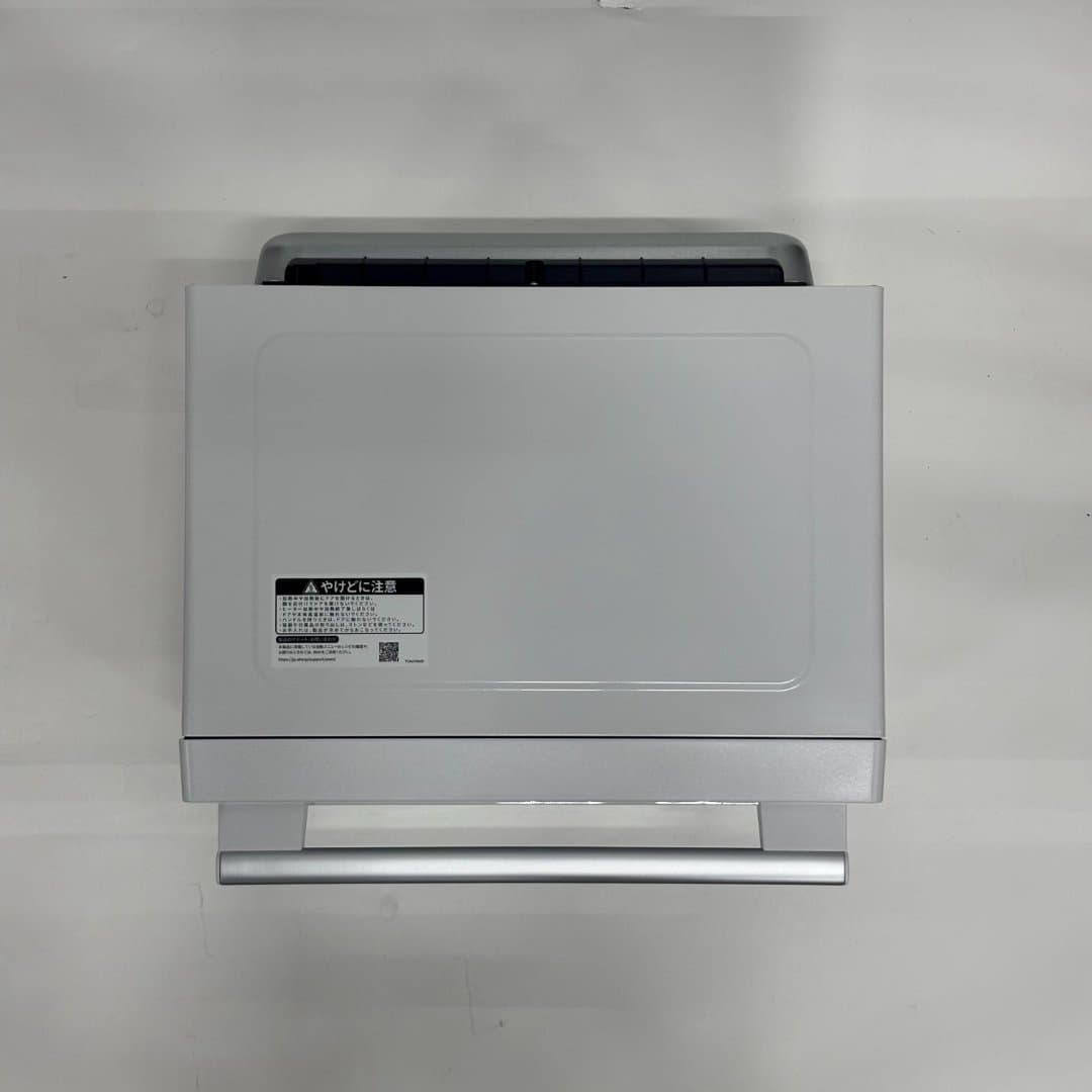 商品の画像 5