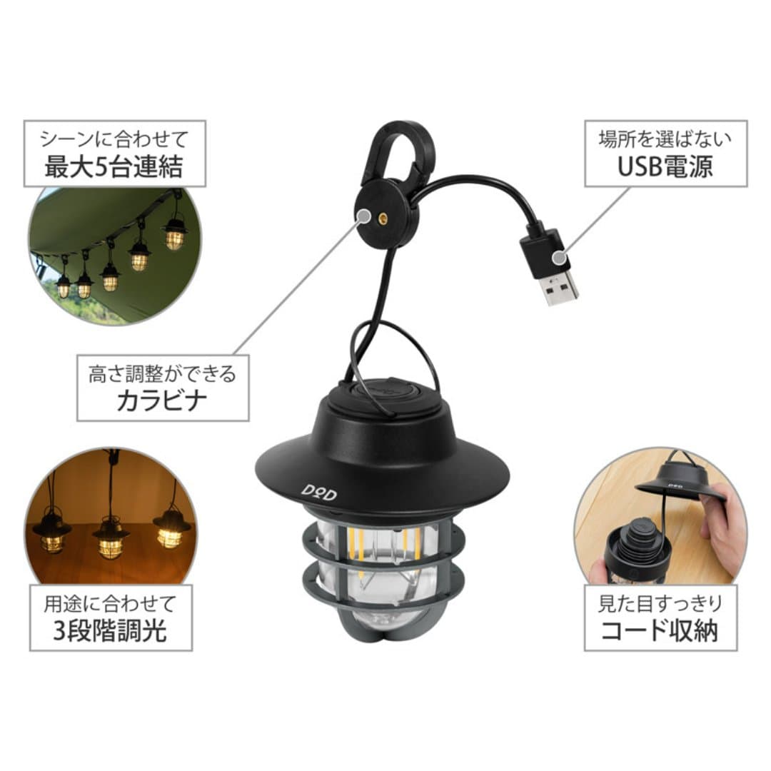 商品の画像 9