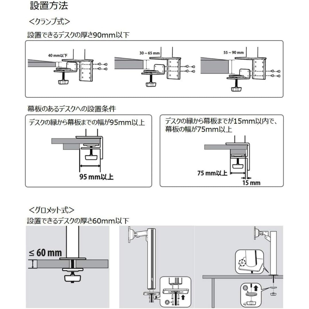 商品の画像 8