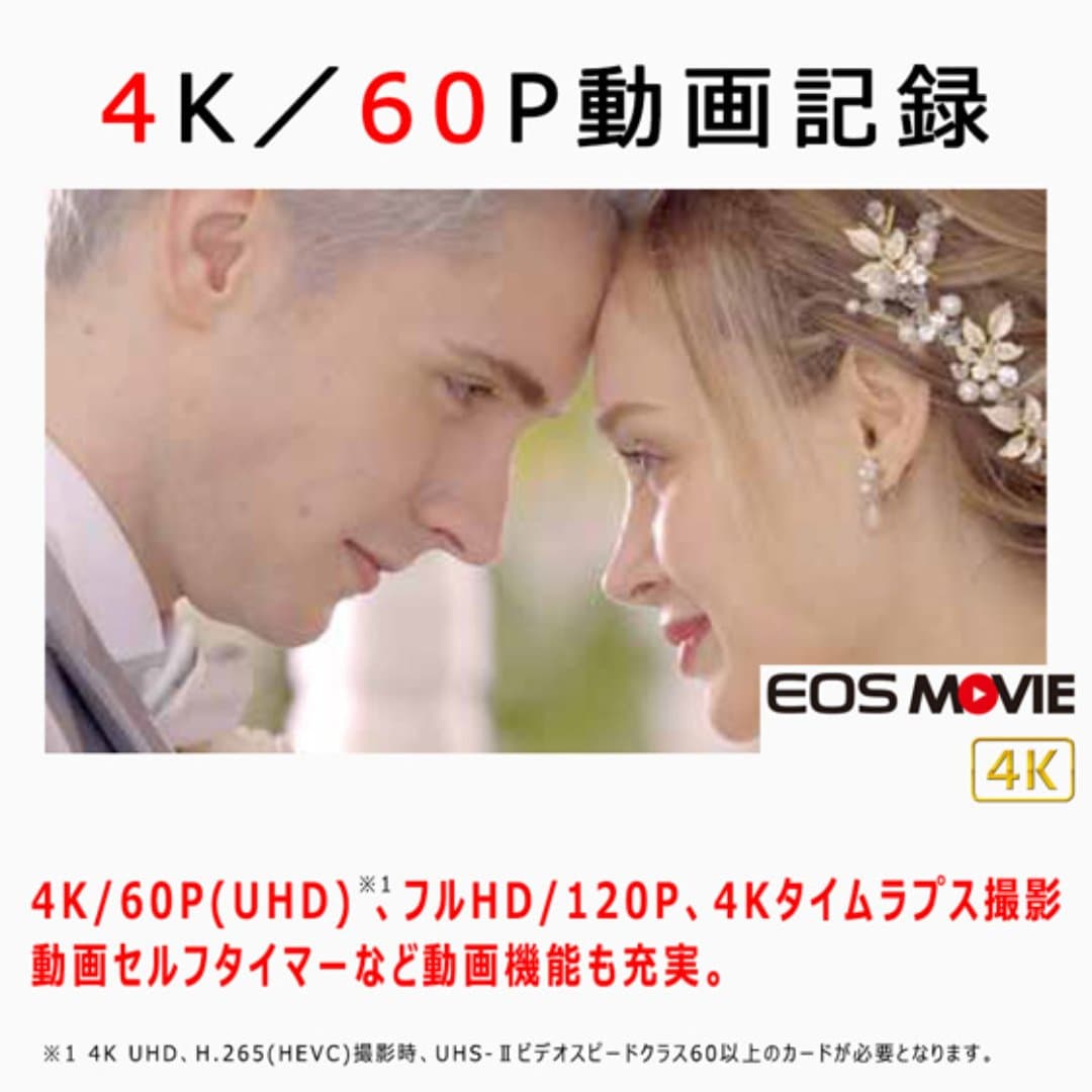 商品の画像 8