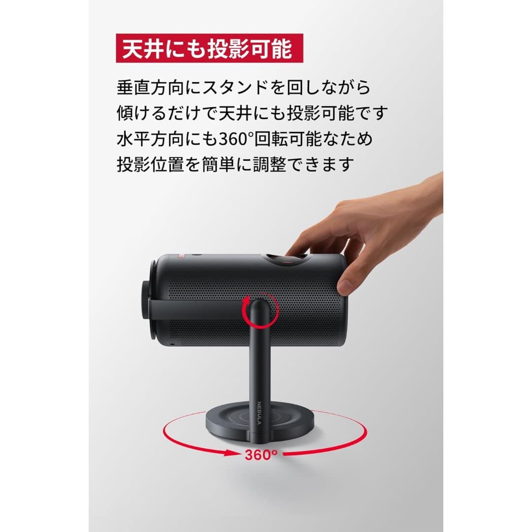 商品の画像 9