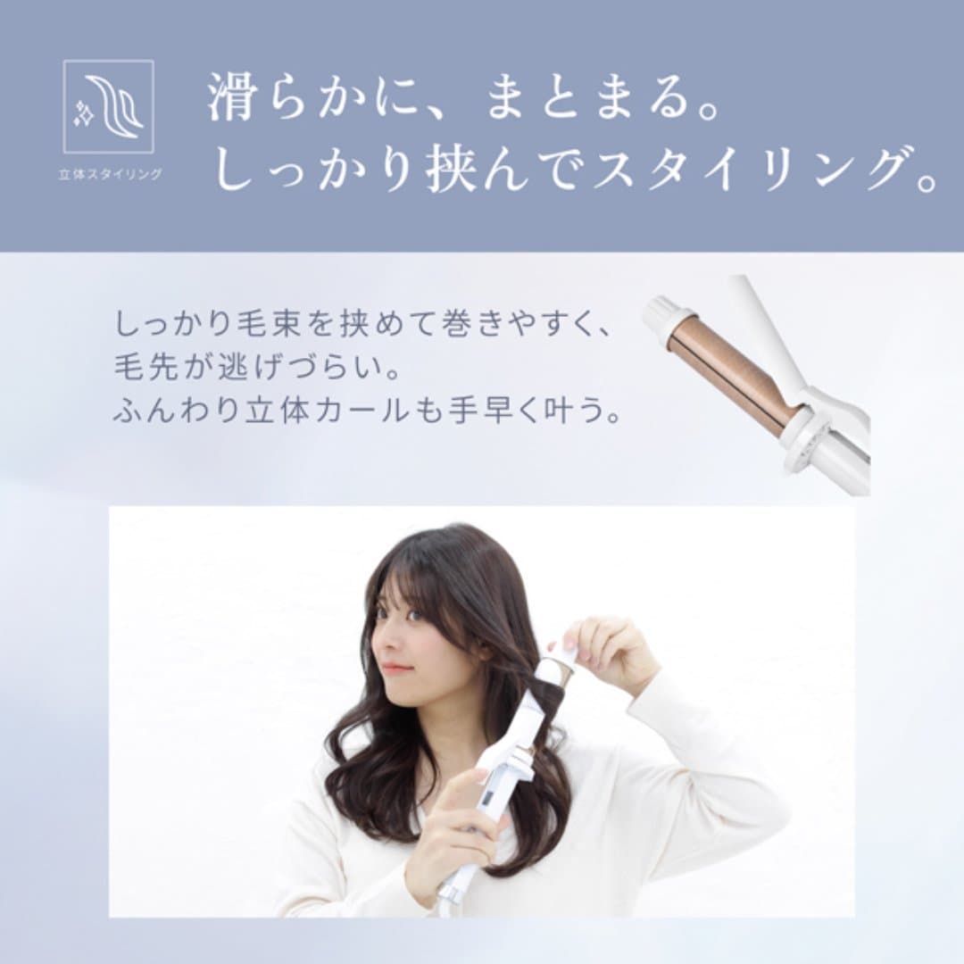 商品の画像 7