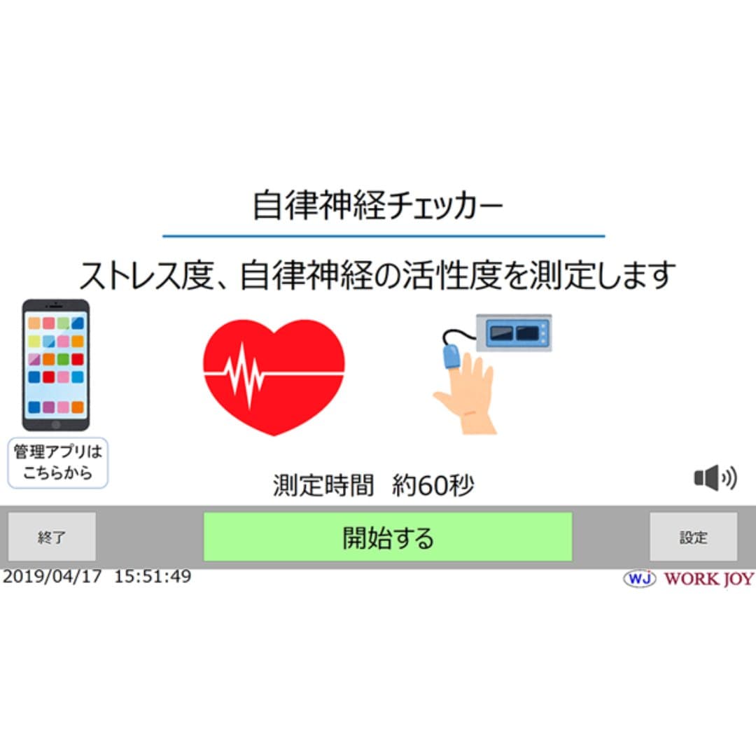 商品の画像 7