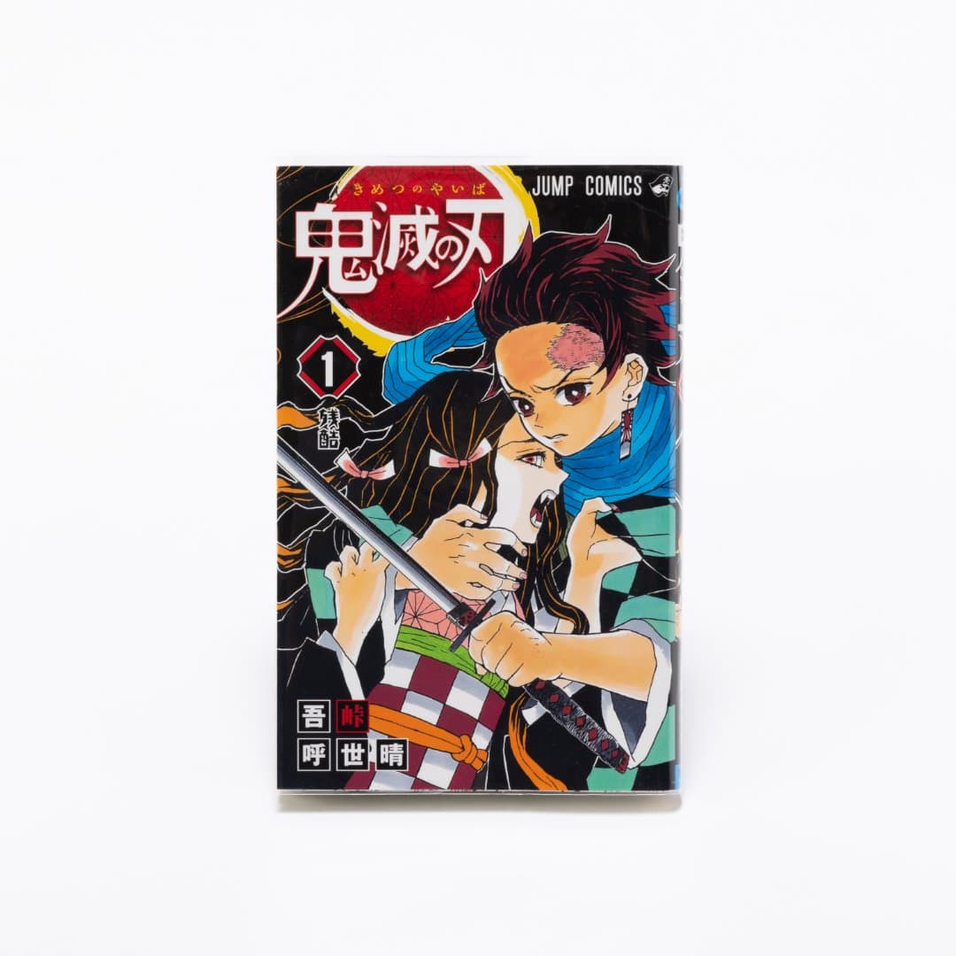 商品の画像 2