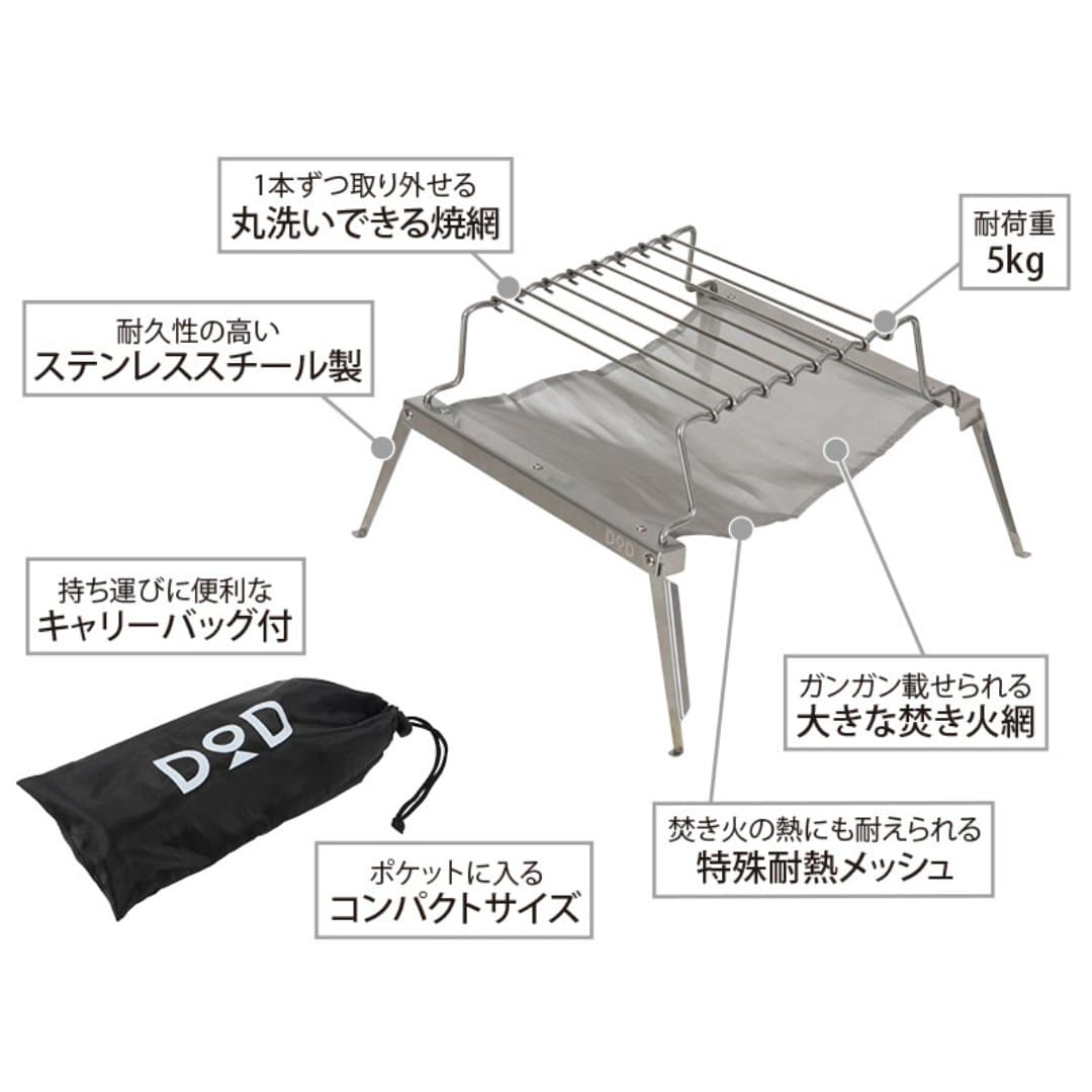 商品の画像 9