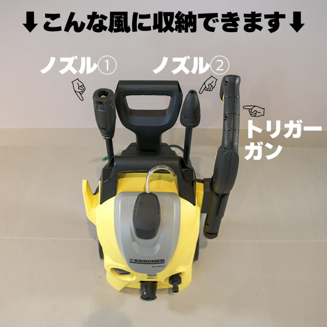 商品の画像 5