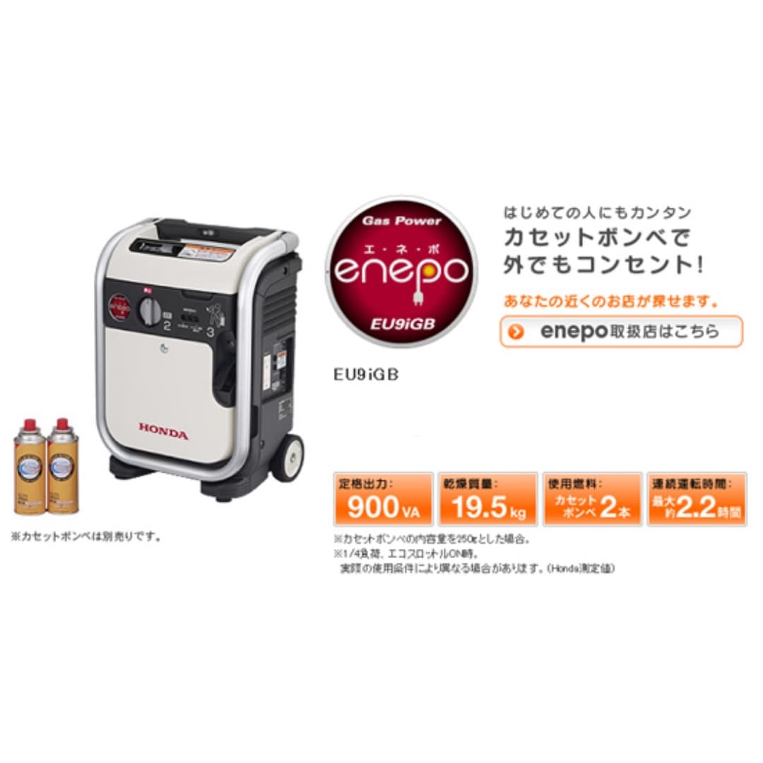 商品の画像 3