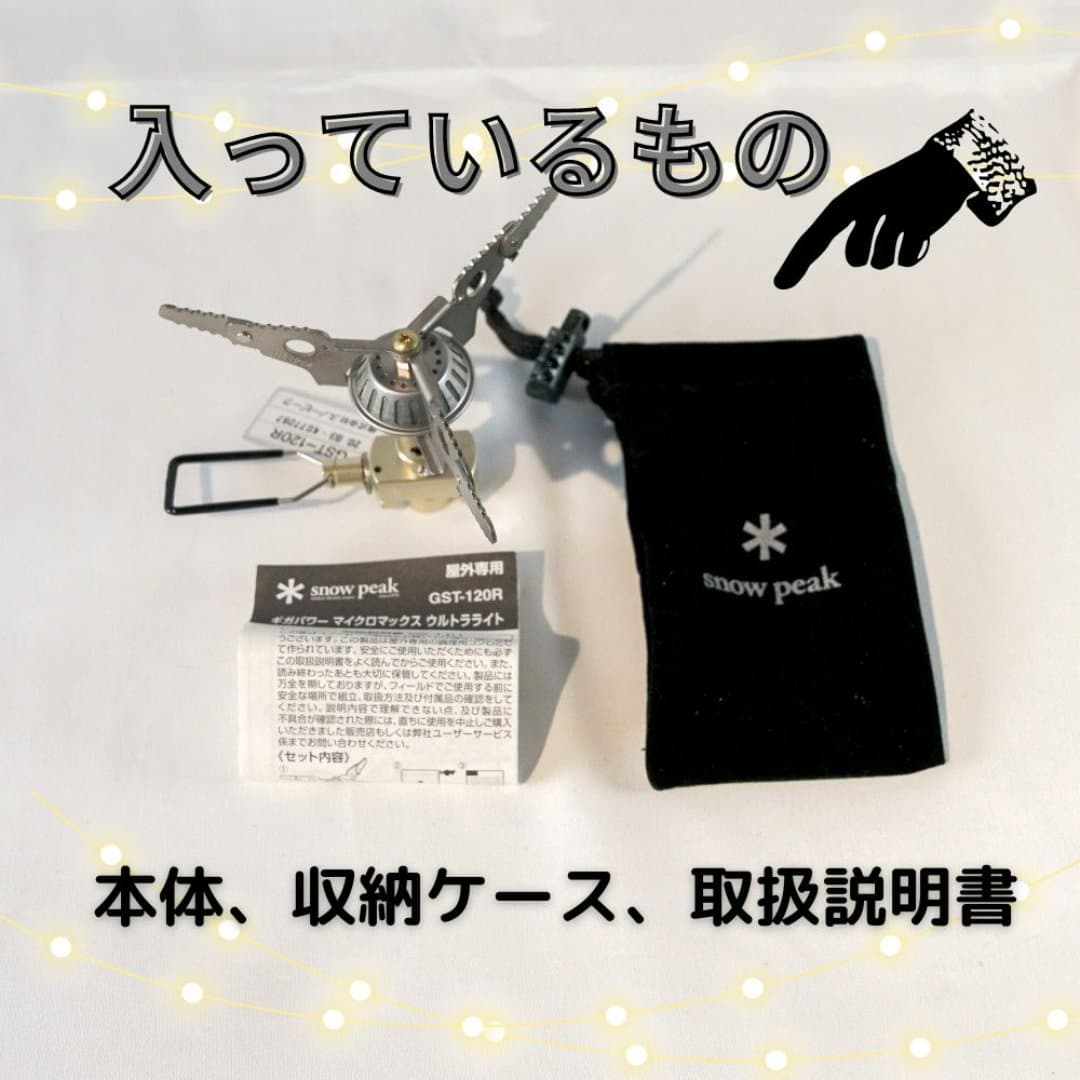 商品の画像 3
