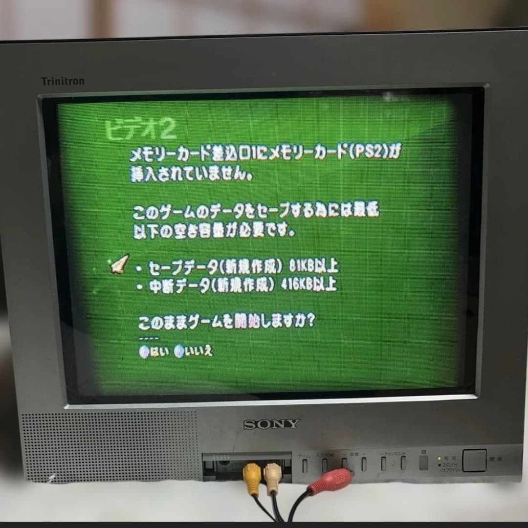 商品の画像 1