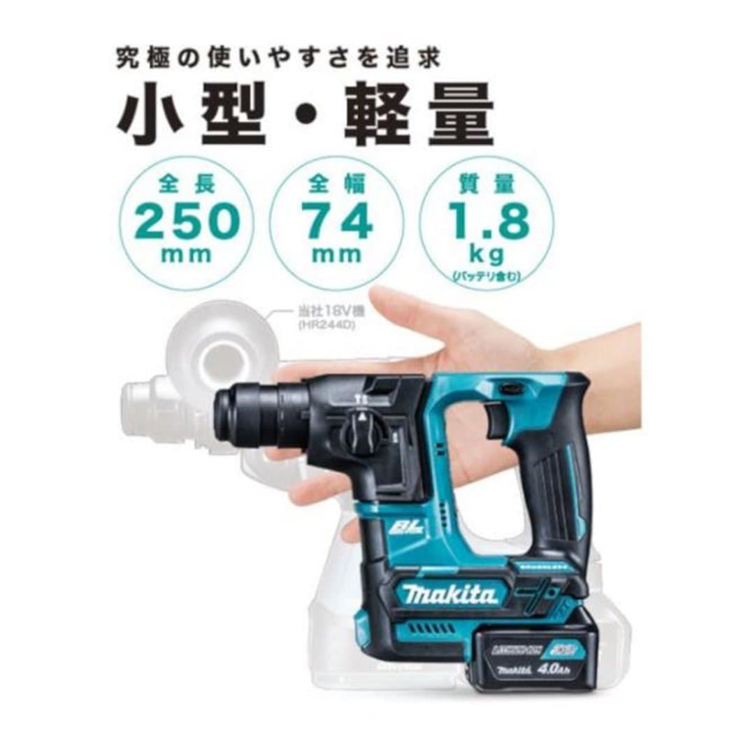 商品の画像 2