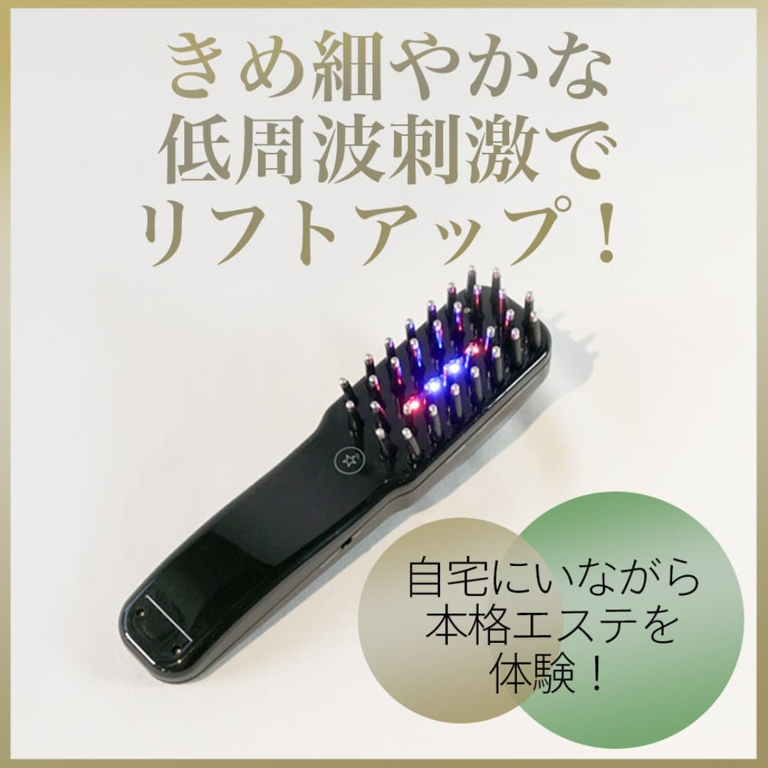 商品の画像 1