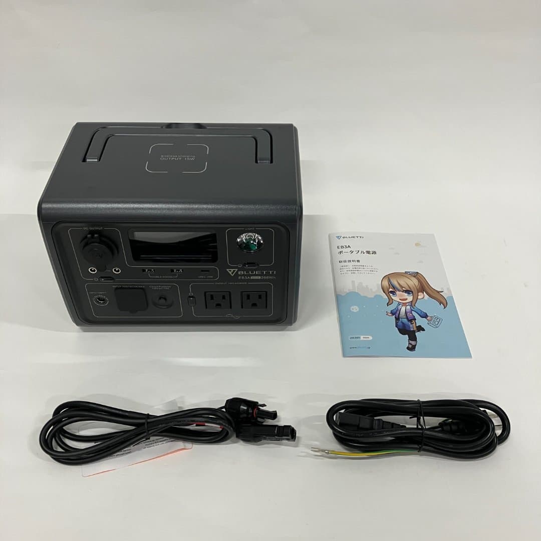 商品の画像 8