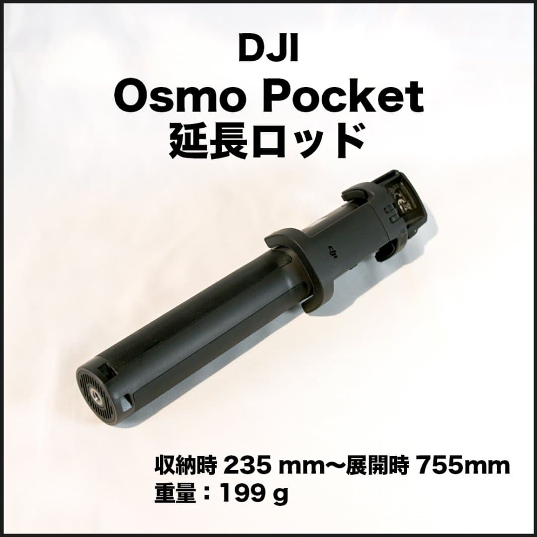 商品の画像 1