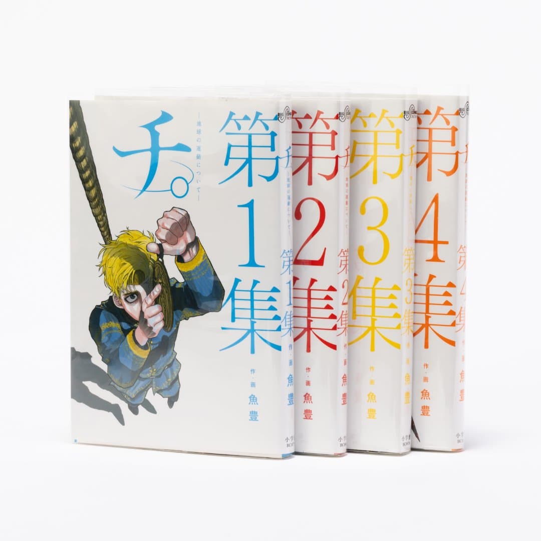 商品の画像 3