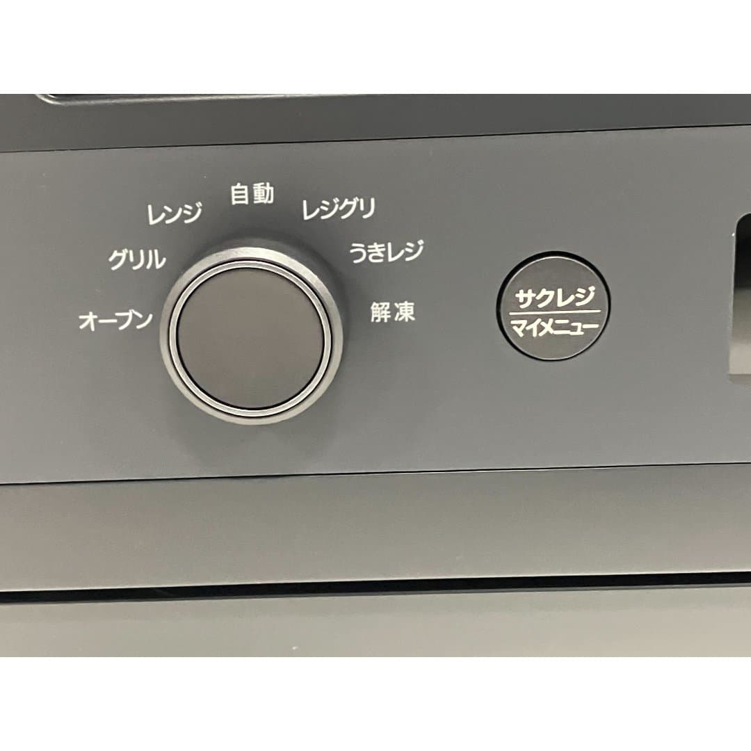 商品の画像 8