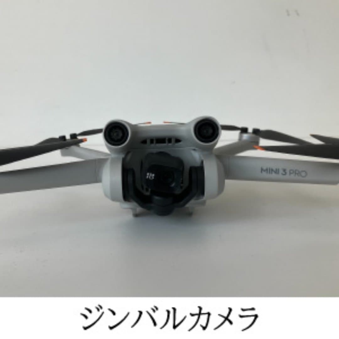 商品の画像 2