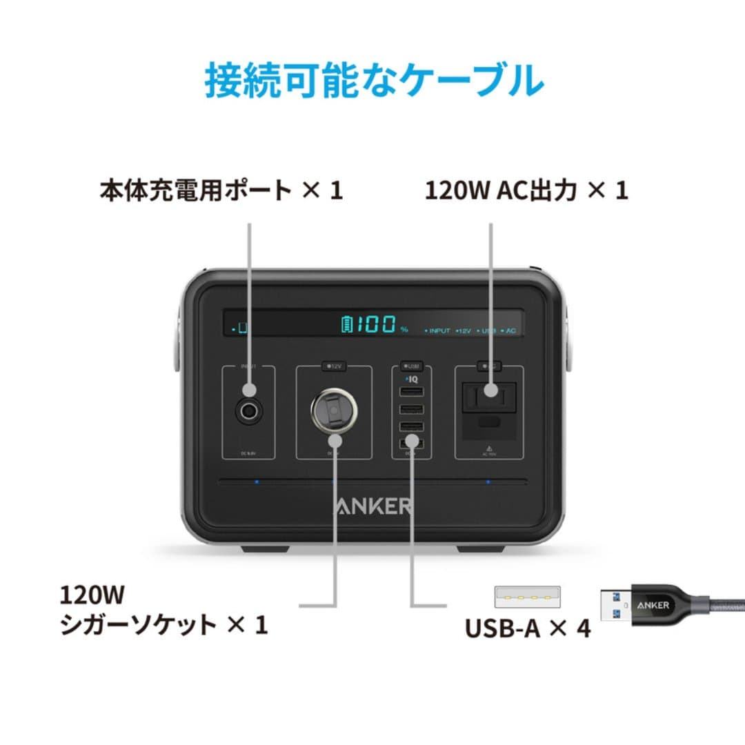 商品の画像 2