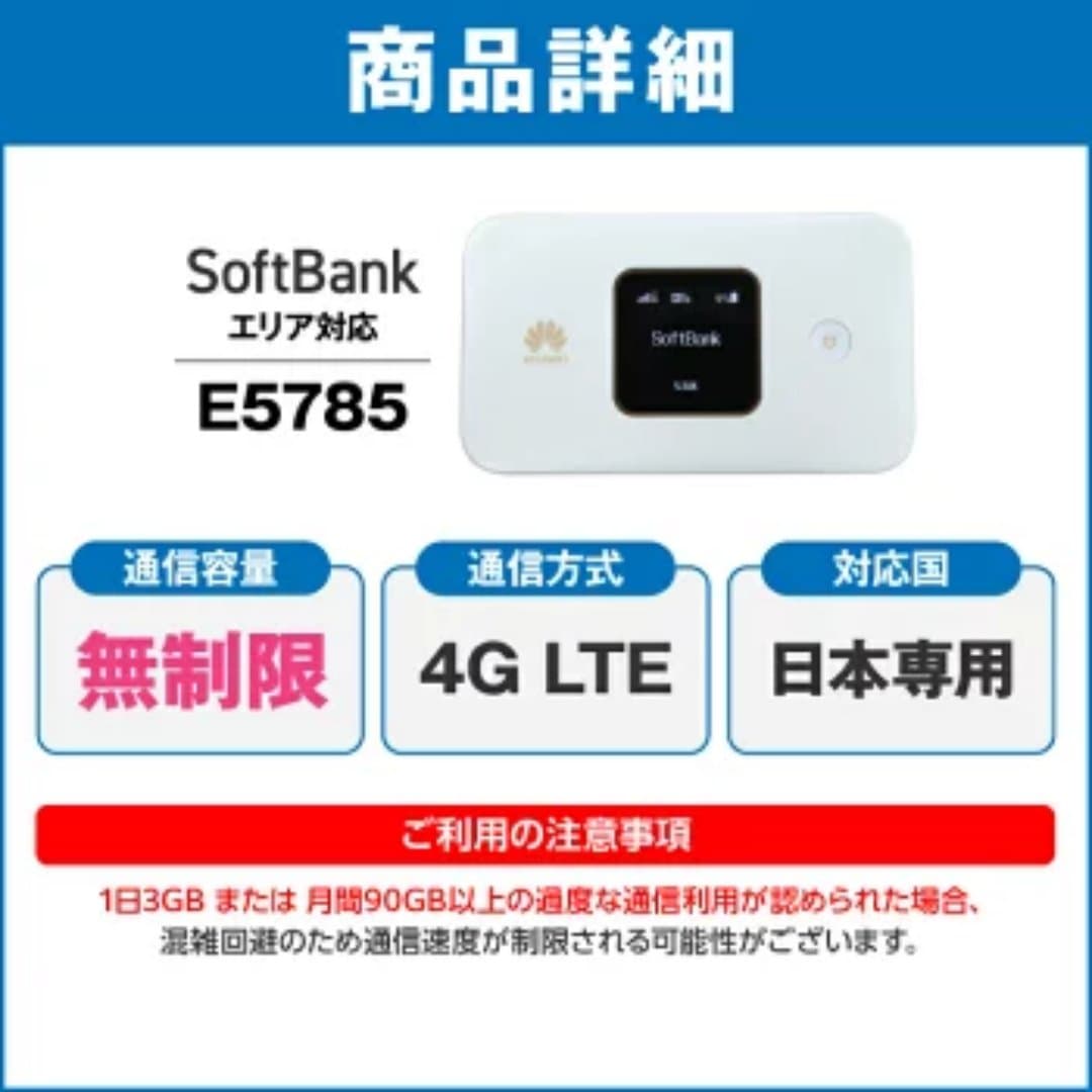 商品の画像 3