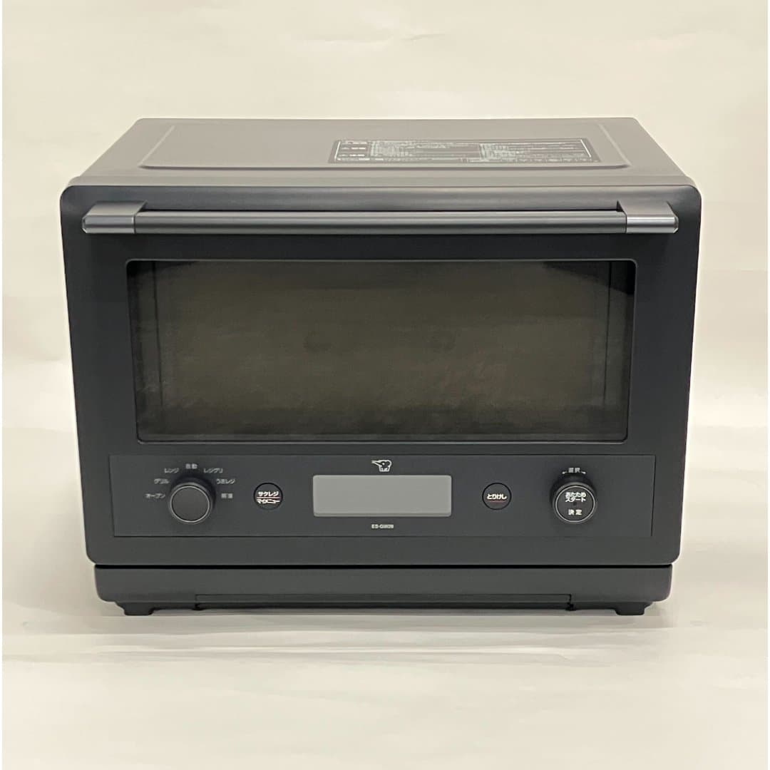 商品の画像 2