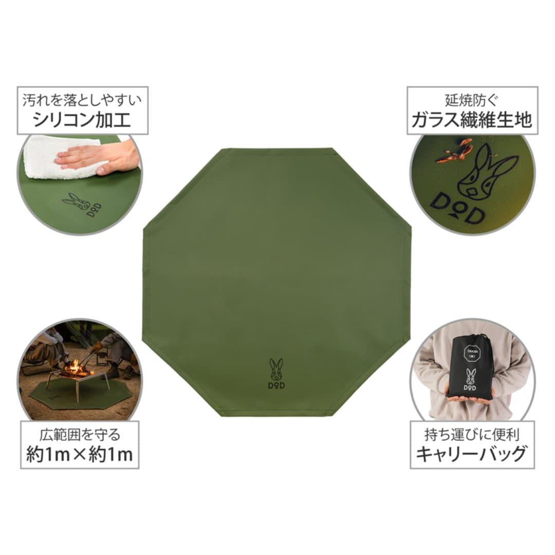 商品の画像 6