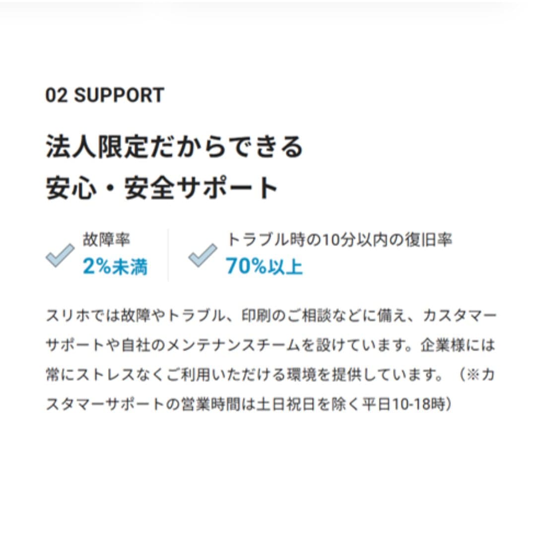 商品の画像 4