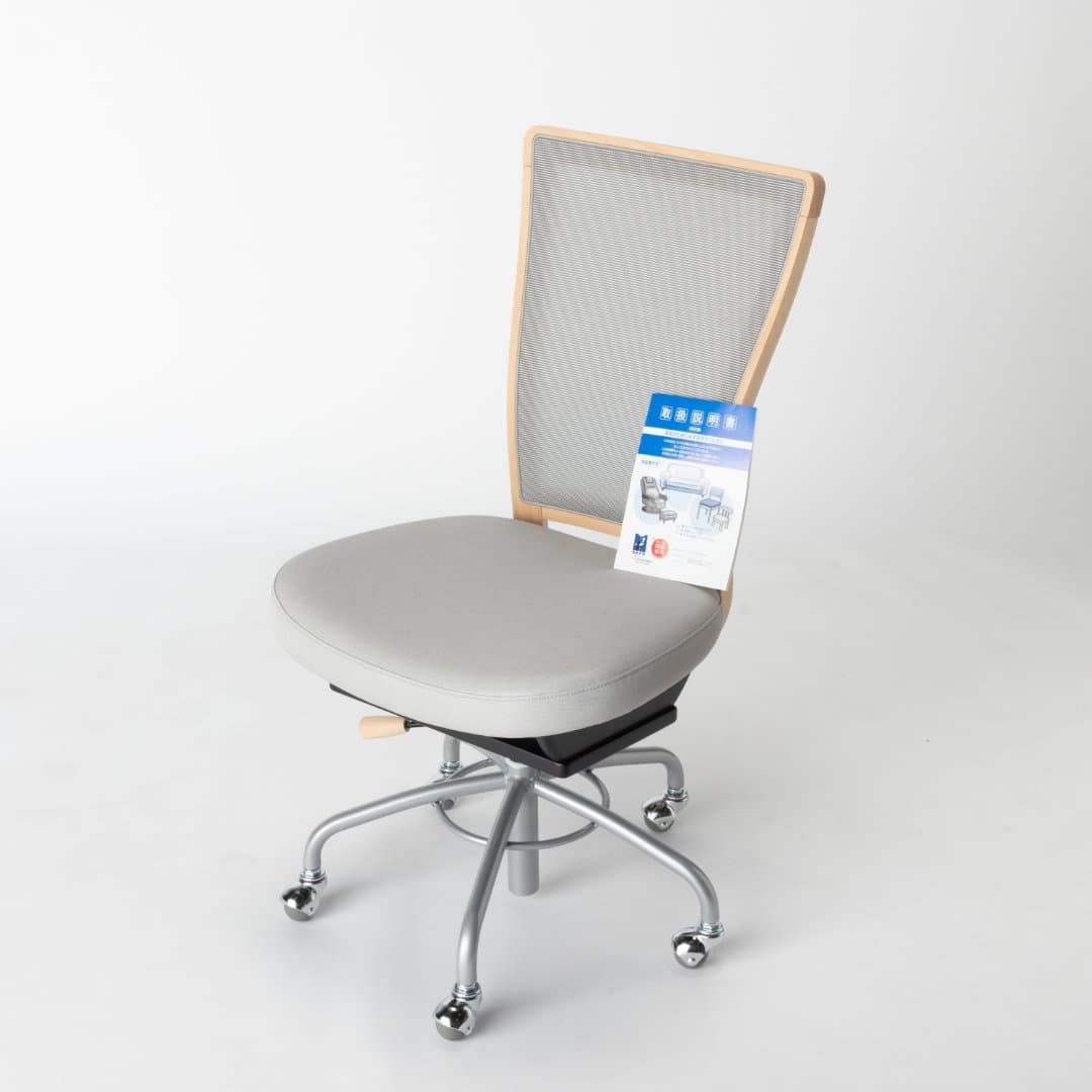 商品の画像 10