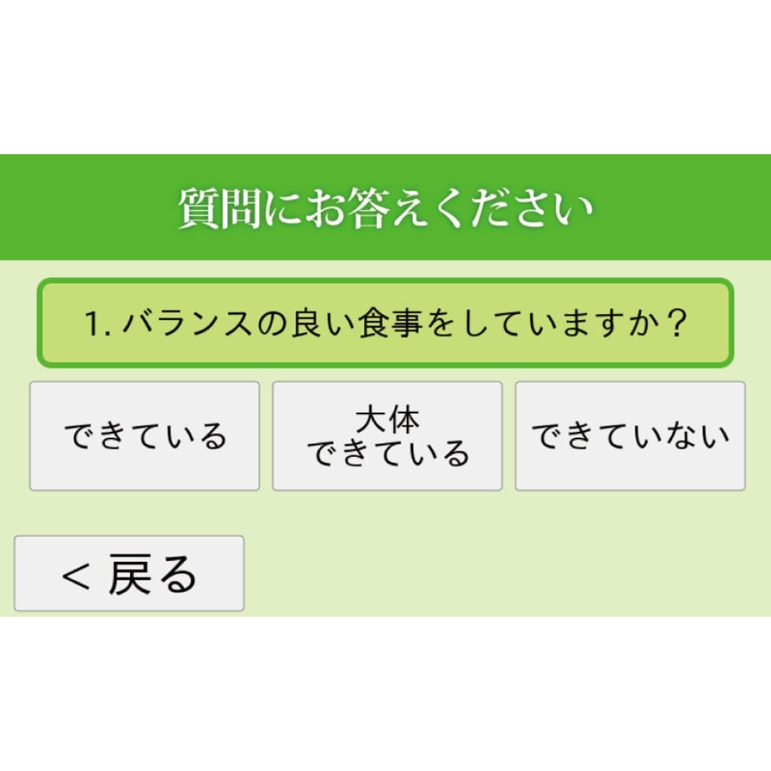 商品の画像 4