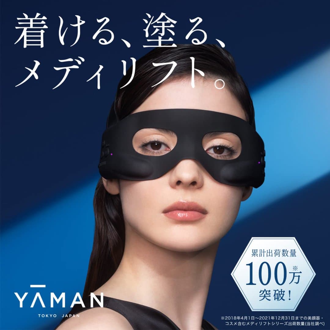 商品の画像 1