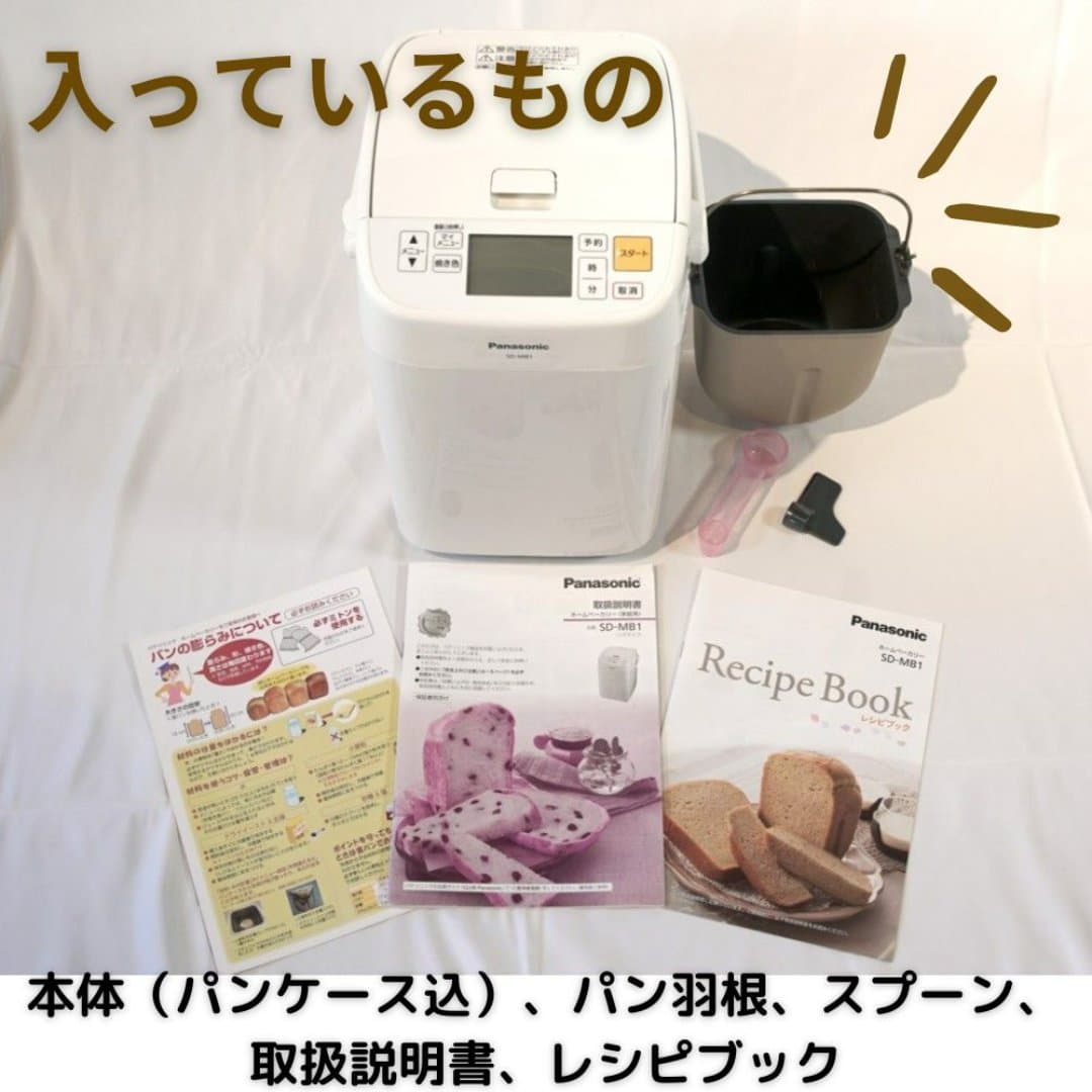 商品の画像 5