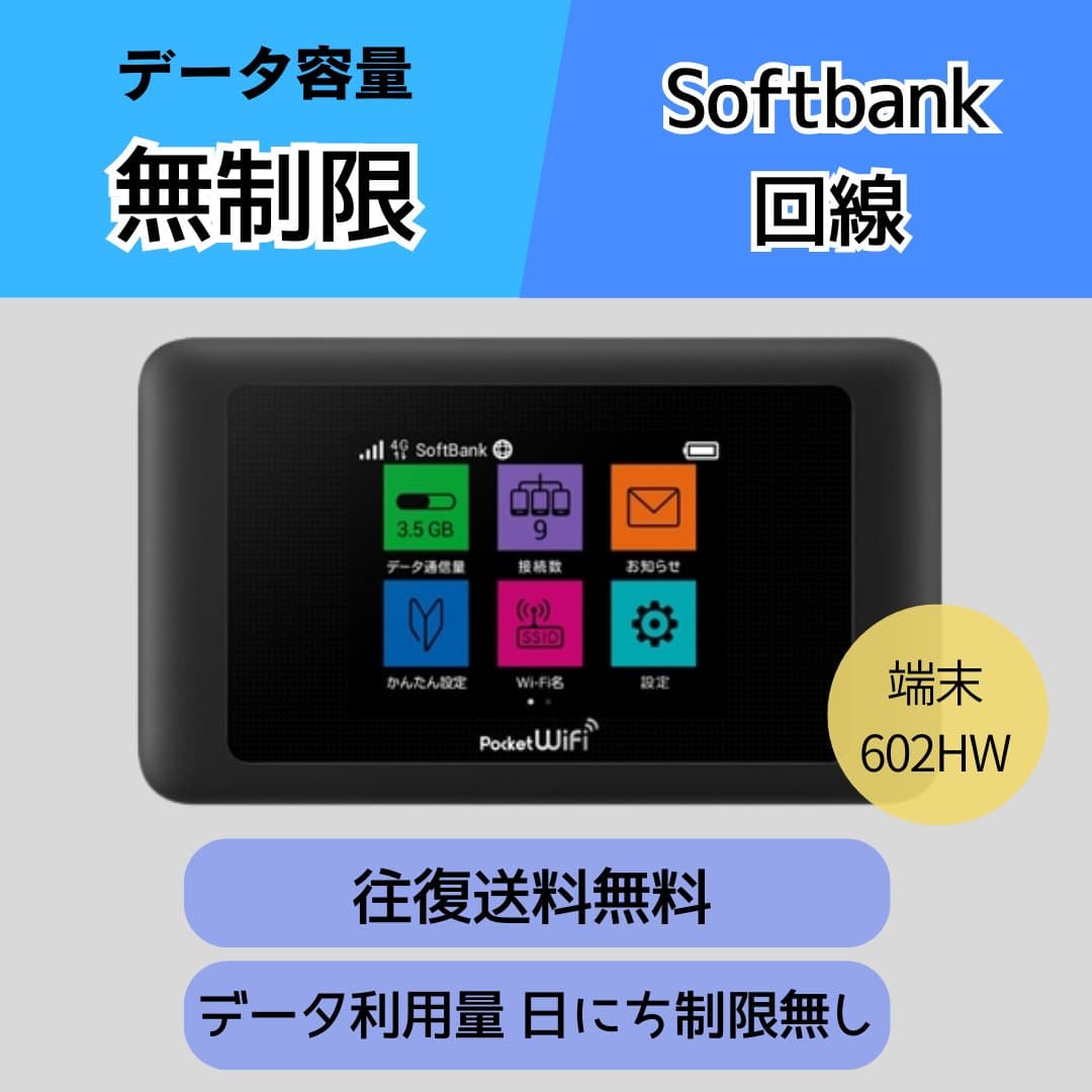 商品の画像 1