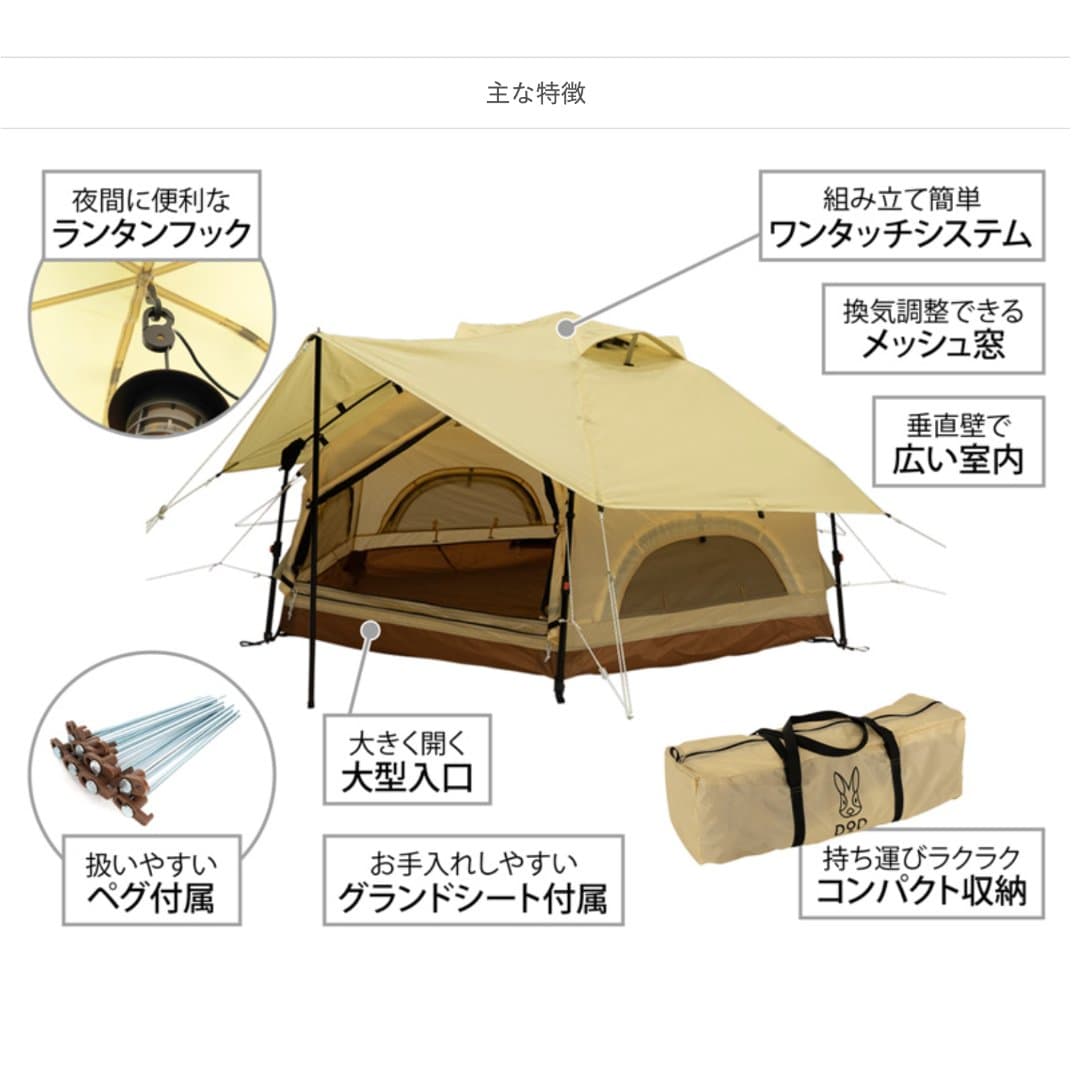 商品の画像 4