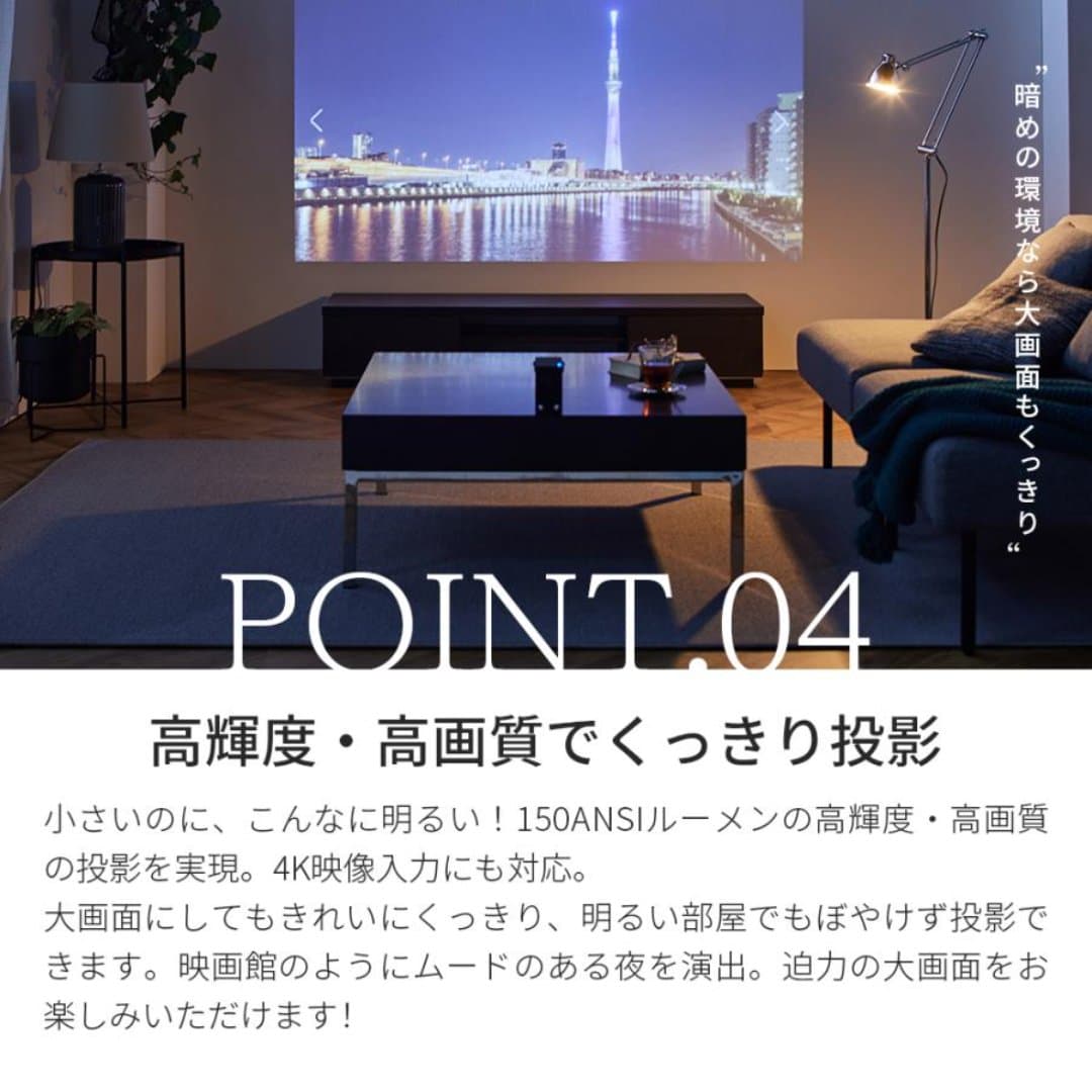 商品の画像 5