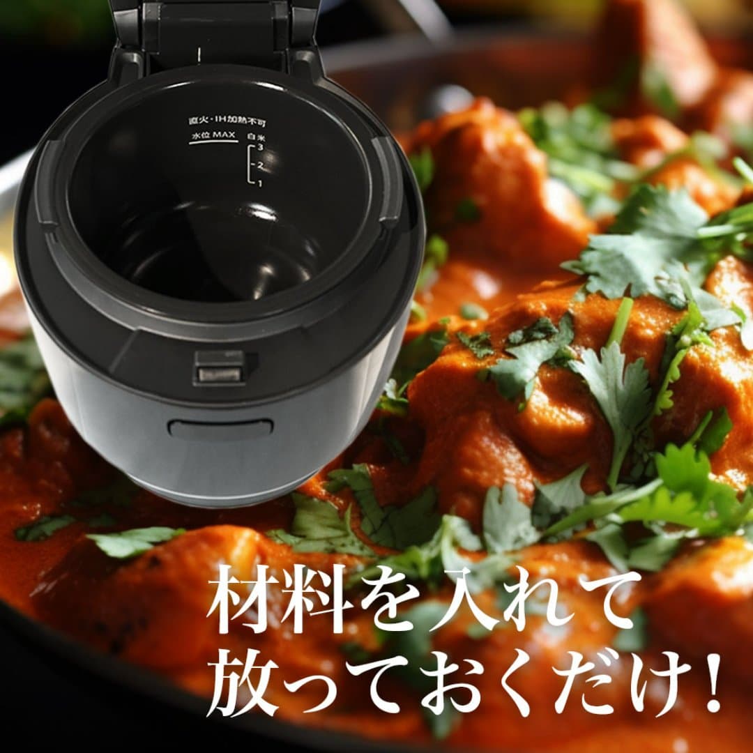 商品の画像 2