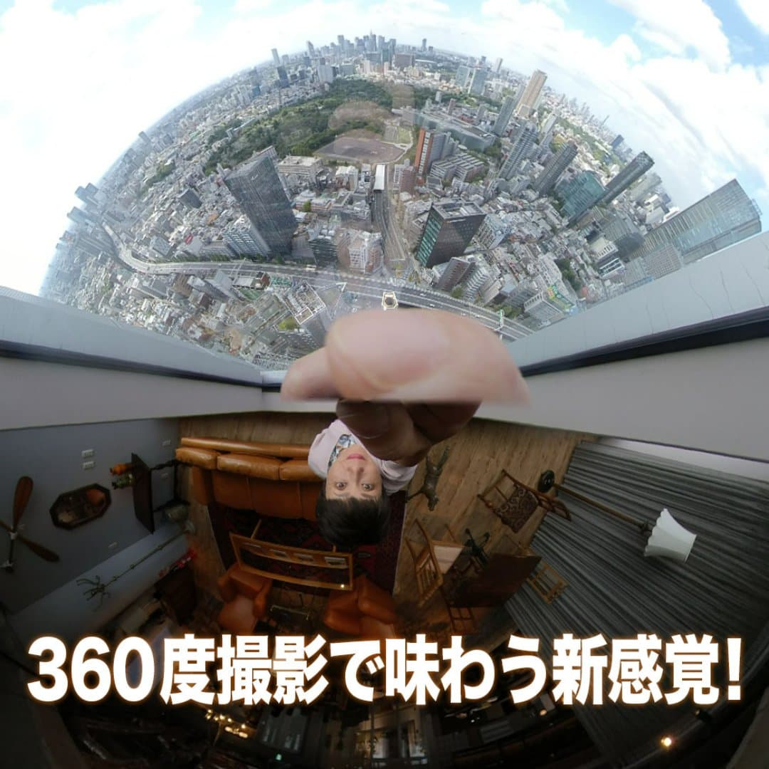 商品の画像 5