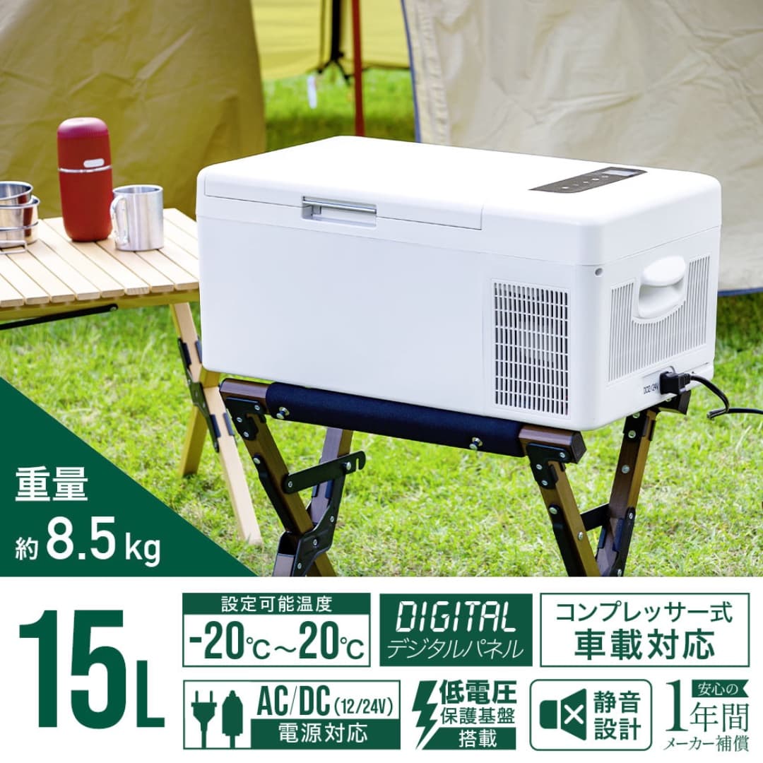 商品の画像 1