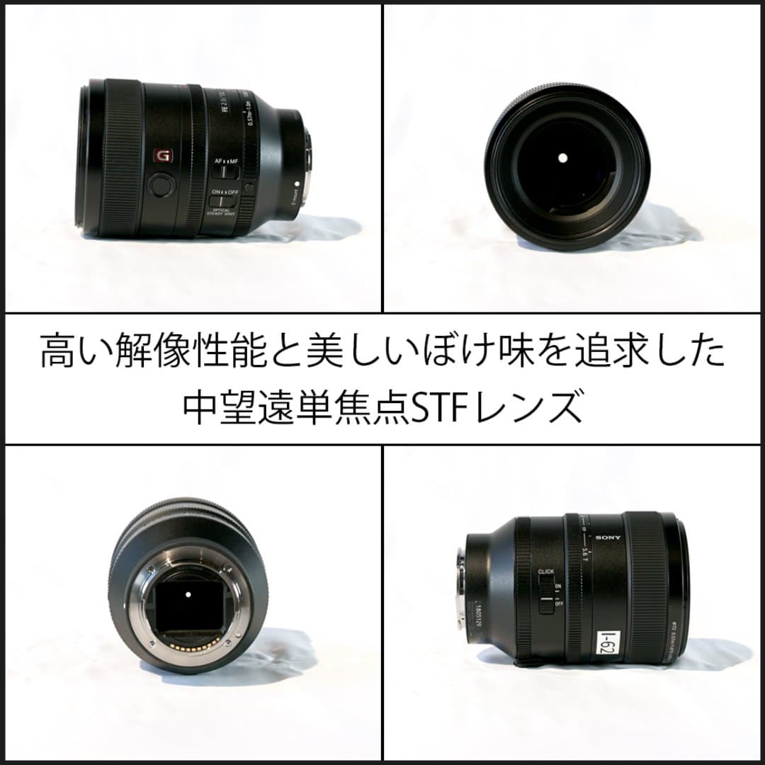 商品の画像 2